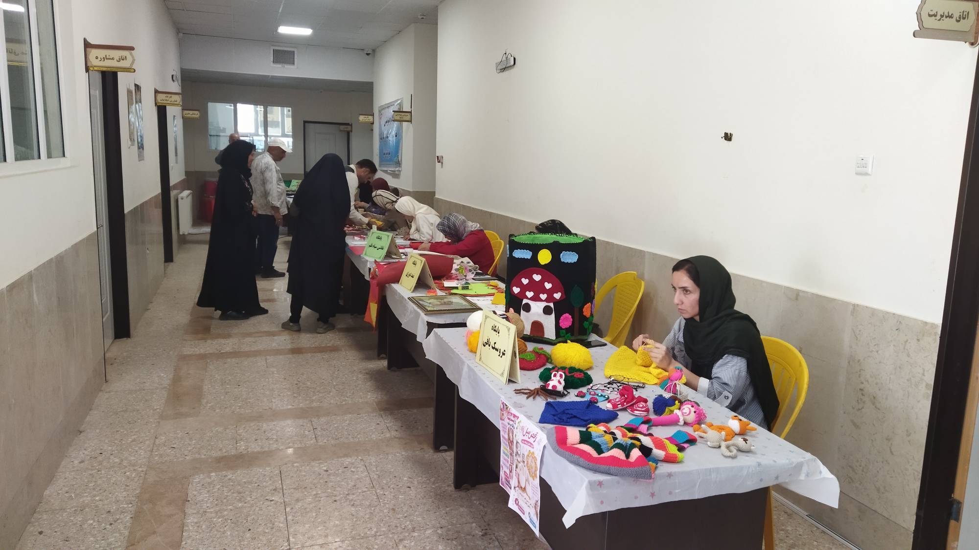 پیام خراسان
