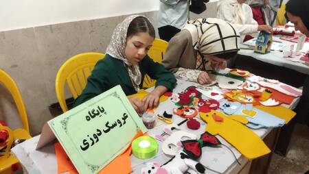 پیام خراسان