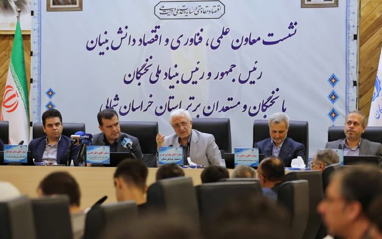 ۱۷ همت اعتبار مالیاتی برای حمایت از توسعه اقتصاد دانش‌بنیان اختصاص یافت