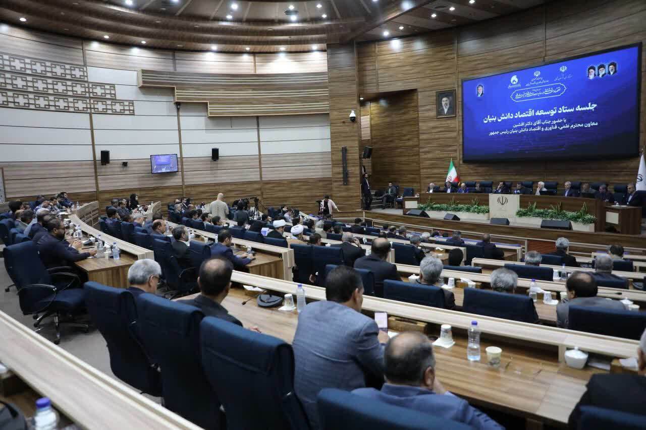 پیام خراسان