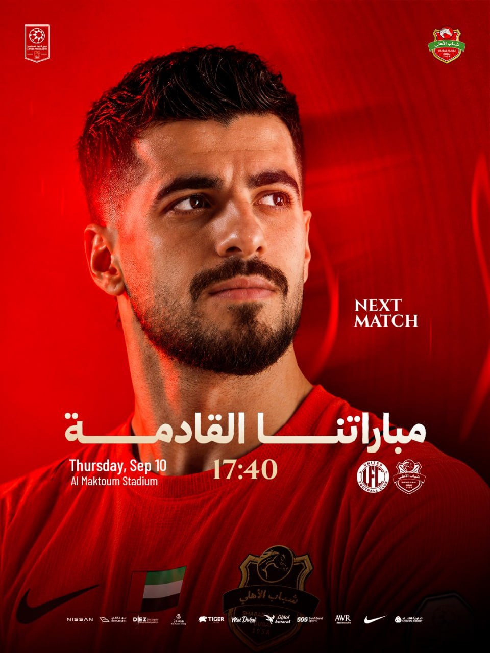 پیام خراسان