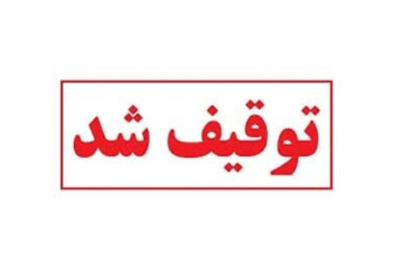 موتورسیکلت‌های فاقد مدارک و دارای صدای ناهنجار در گرمه توقیف شدند
