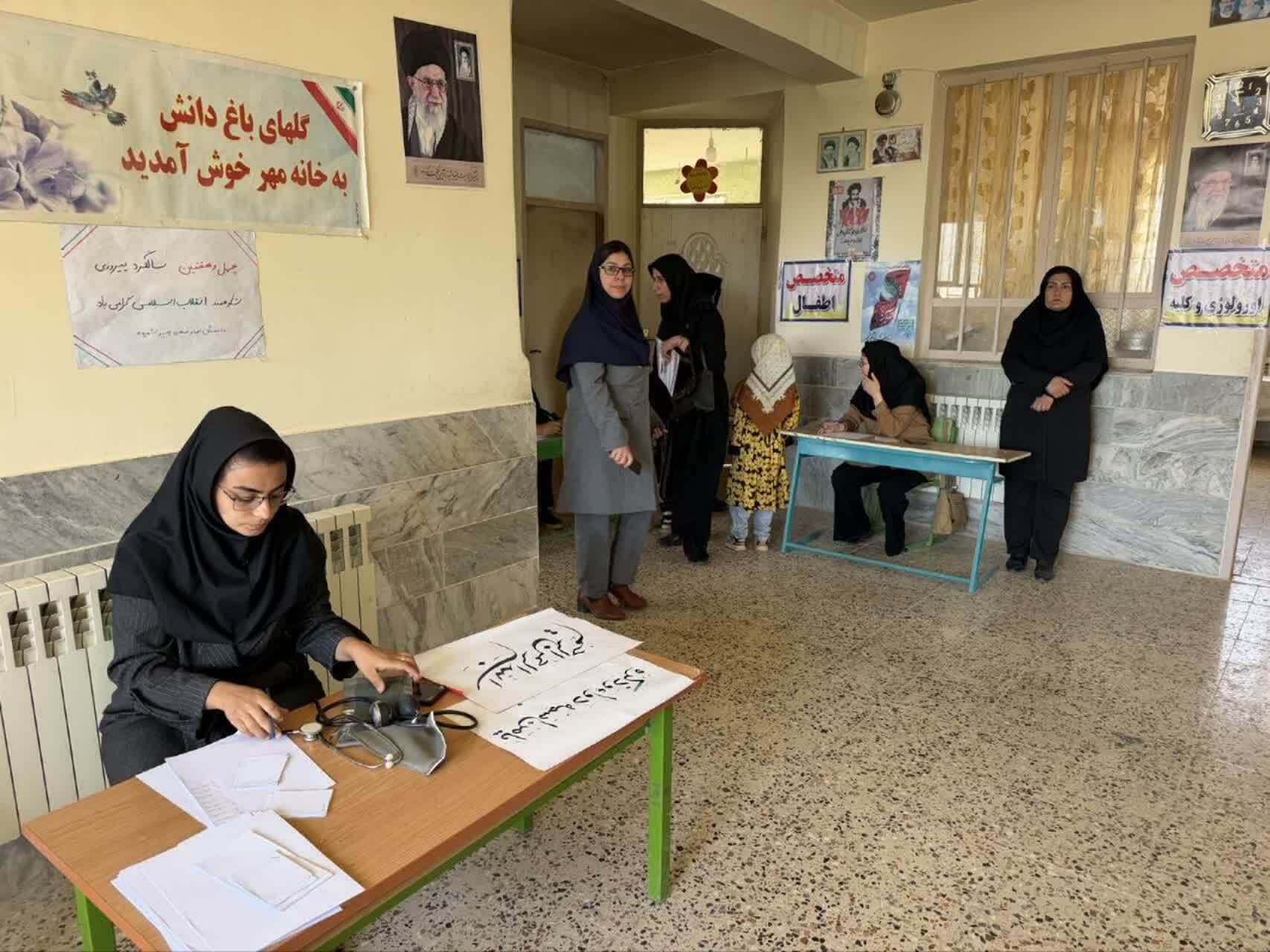 پیام خراسان