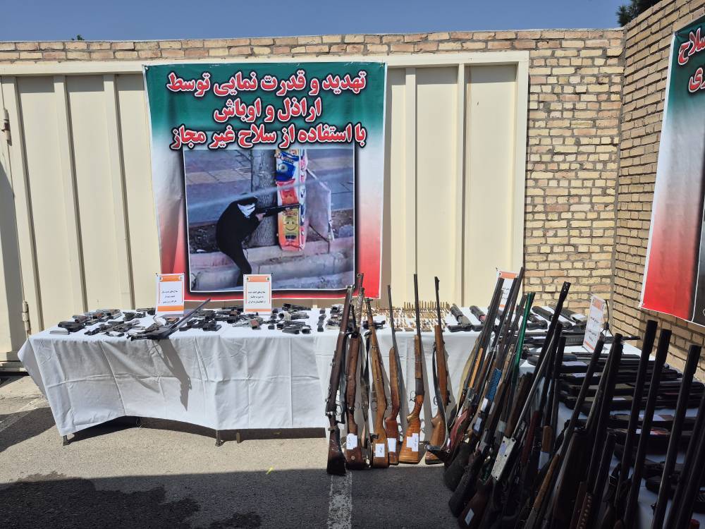 پیام خراسان