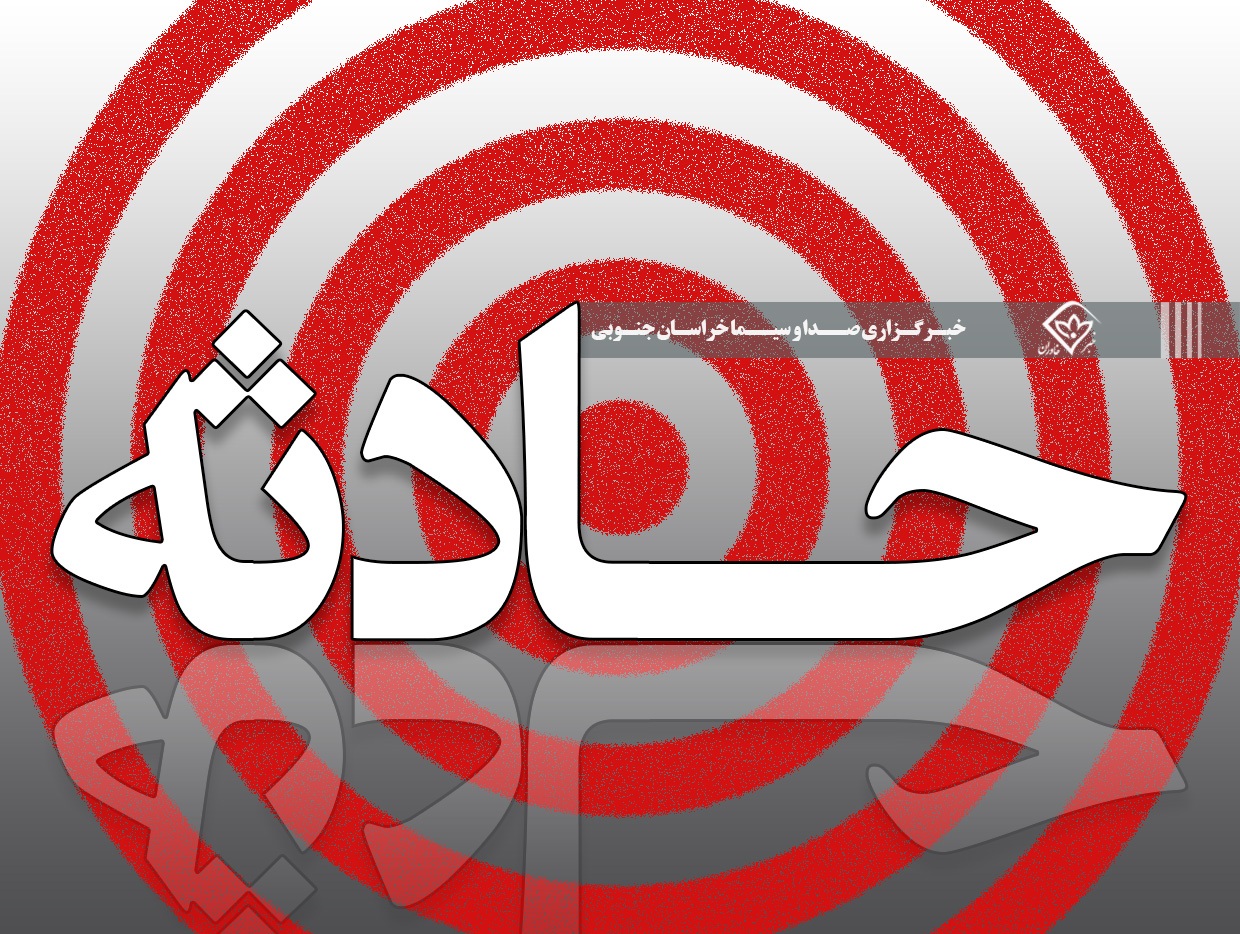 پیام خراسان