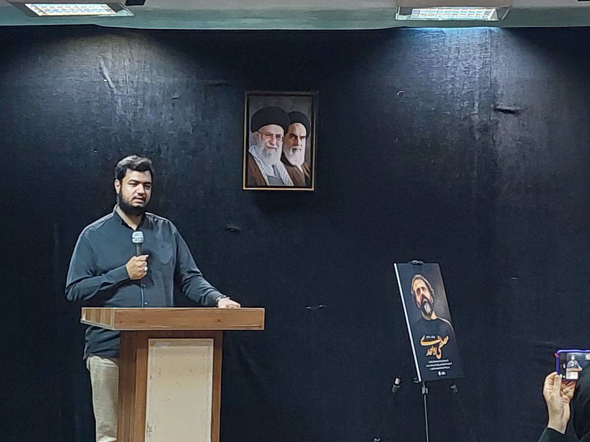 گرامیداشت مصطفی واحدی در حسینیه هنر