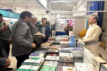 کتاب یکی از مسیرهای شناخت هنر، تاریخ و فرهنگ کردستان است