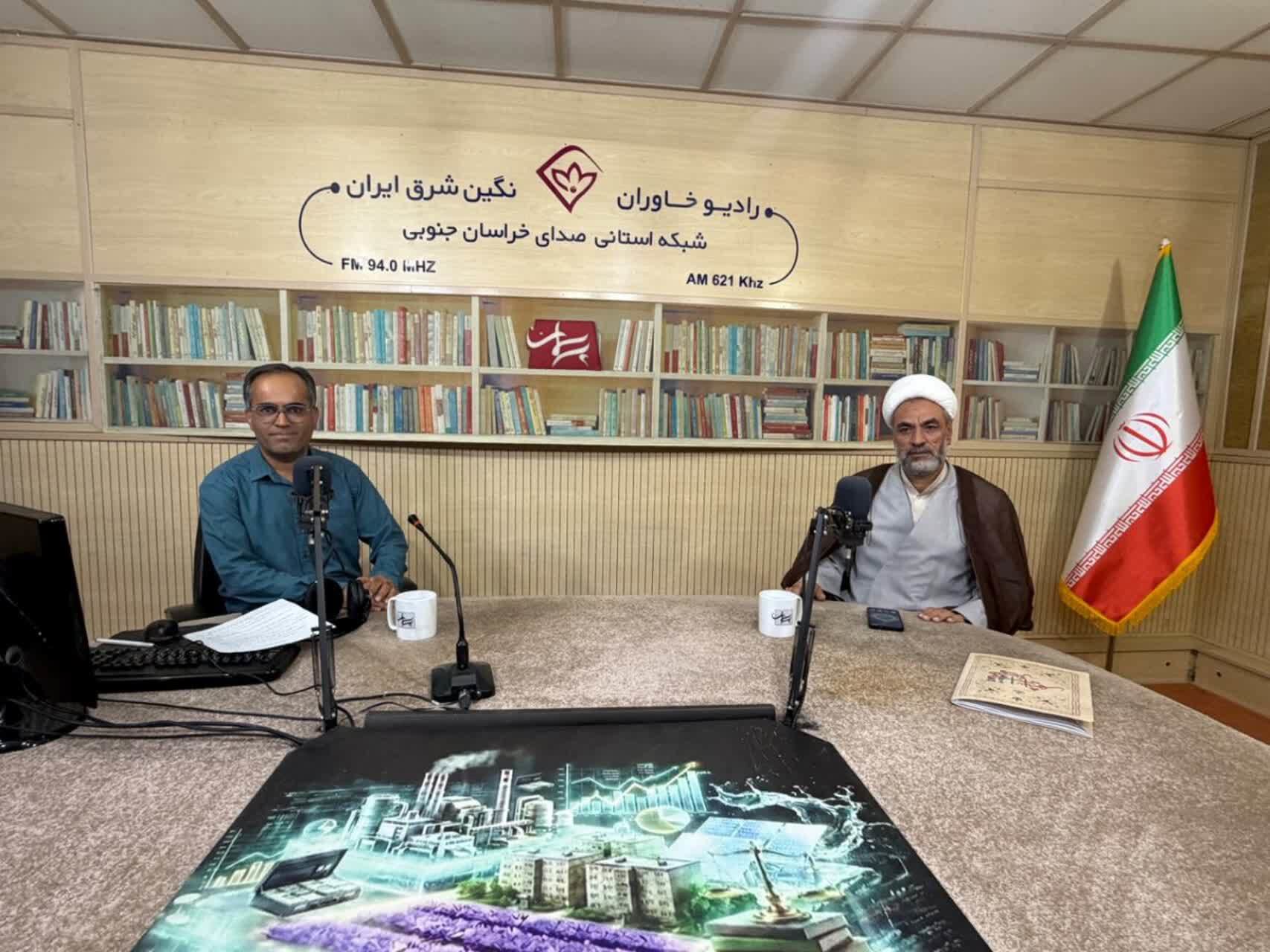 ثبت ۵۶ وقف جدید در خراسان جنوبی