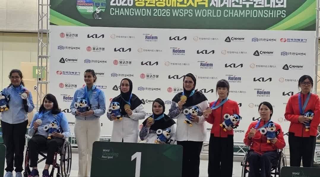 پیام خراسان