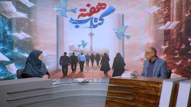 پیام خراسان