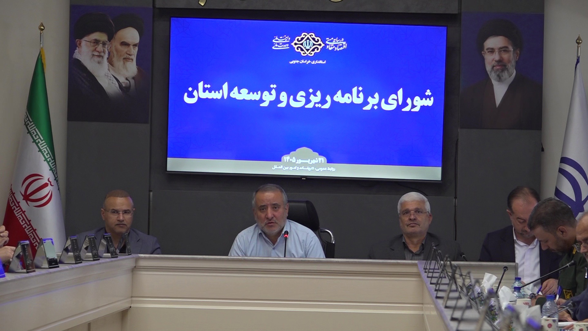 جذب ۹۷ درصدی اعتبارات خراسان جنوبی