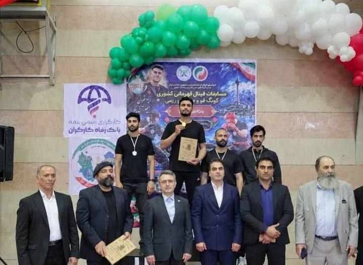 پیام خراسان