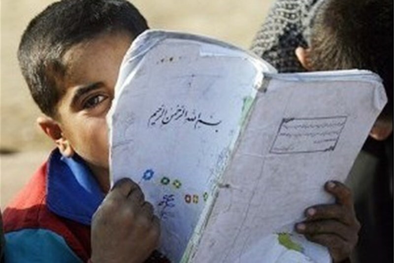 پیام خراسان
