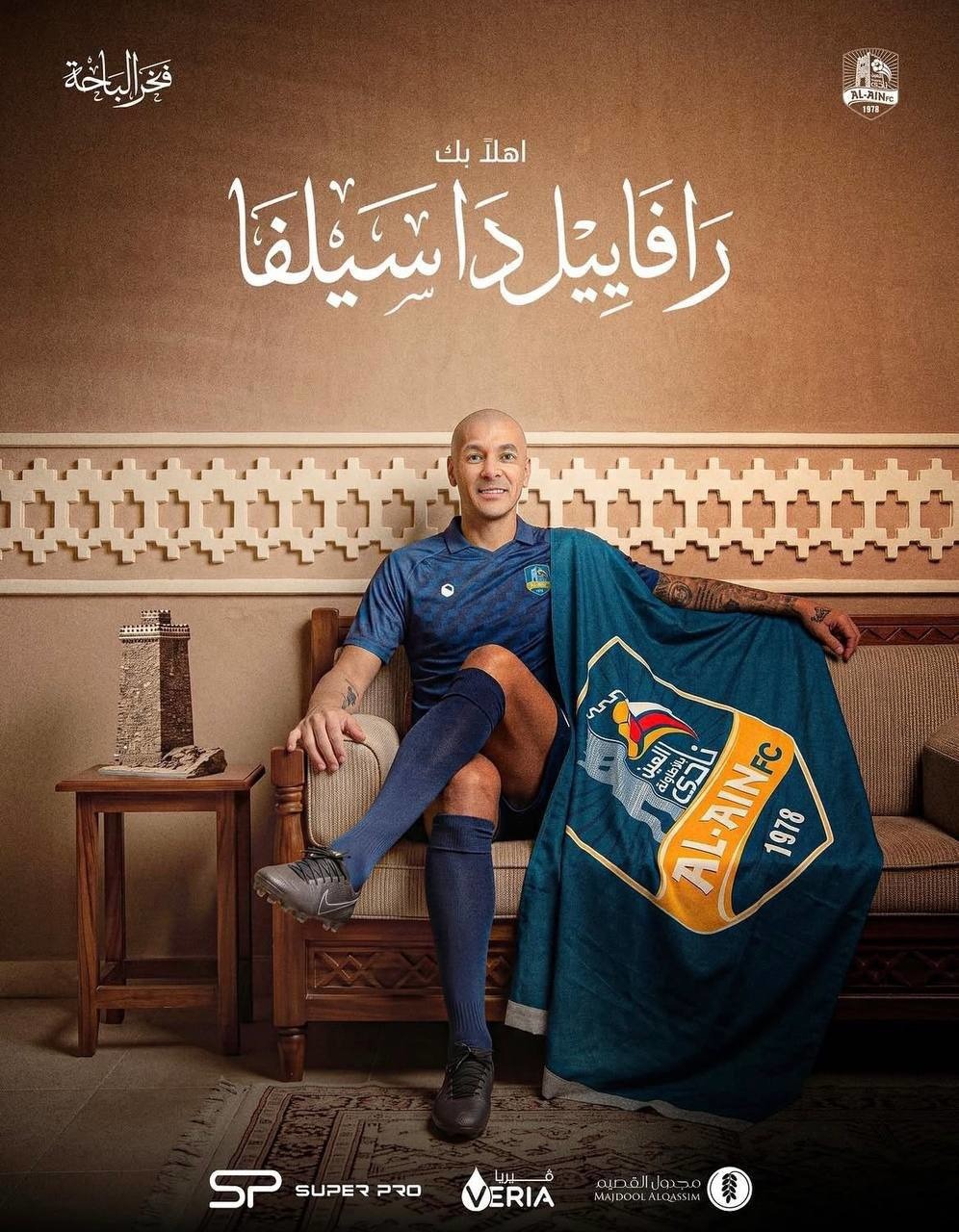 پیام خراسان