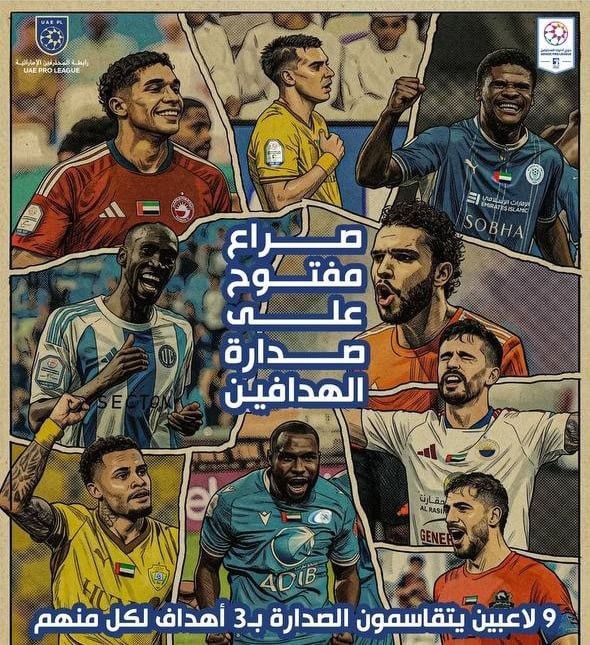 پیام خراسان