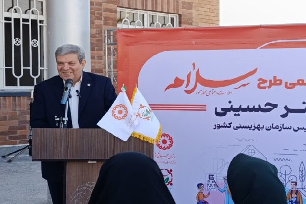 خراسان جنوبی نخستین استان دارای ساختمان خاص طرح «سلام»
