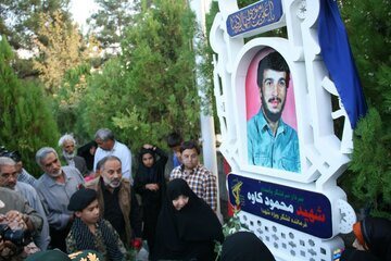 امکان جست‌ و جوی برخط محل دفن متوفیان در مشهد