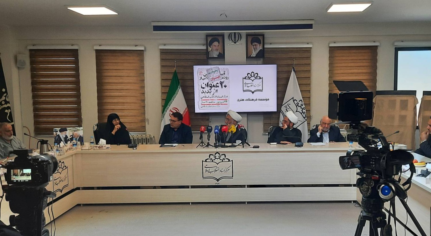 پیام خراسان