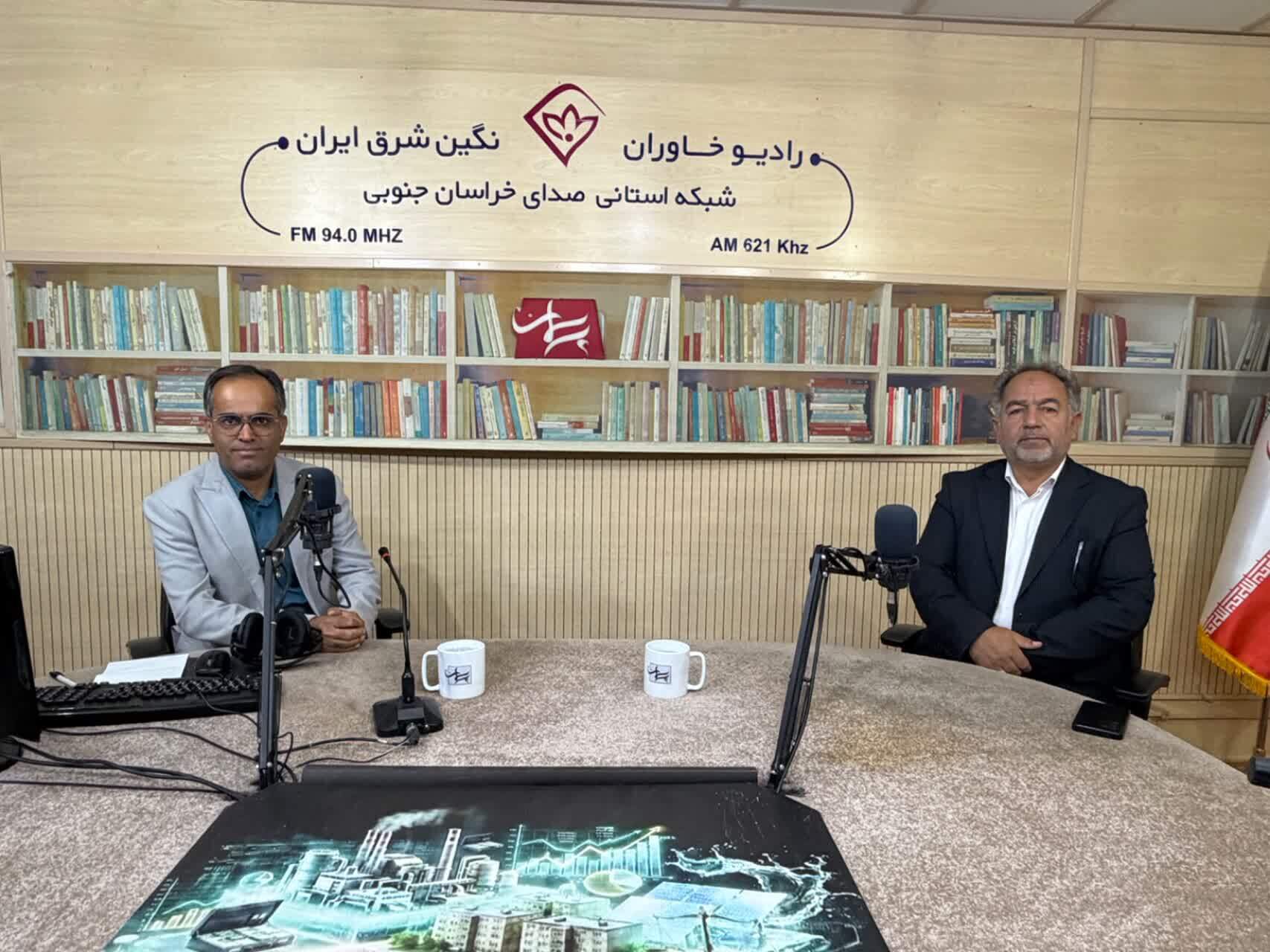 پیام خراسان
