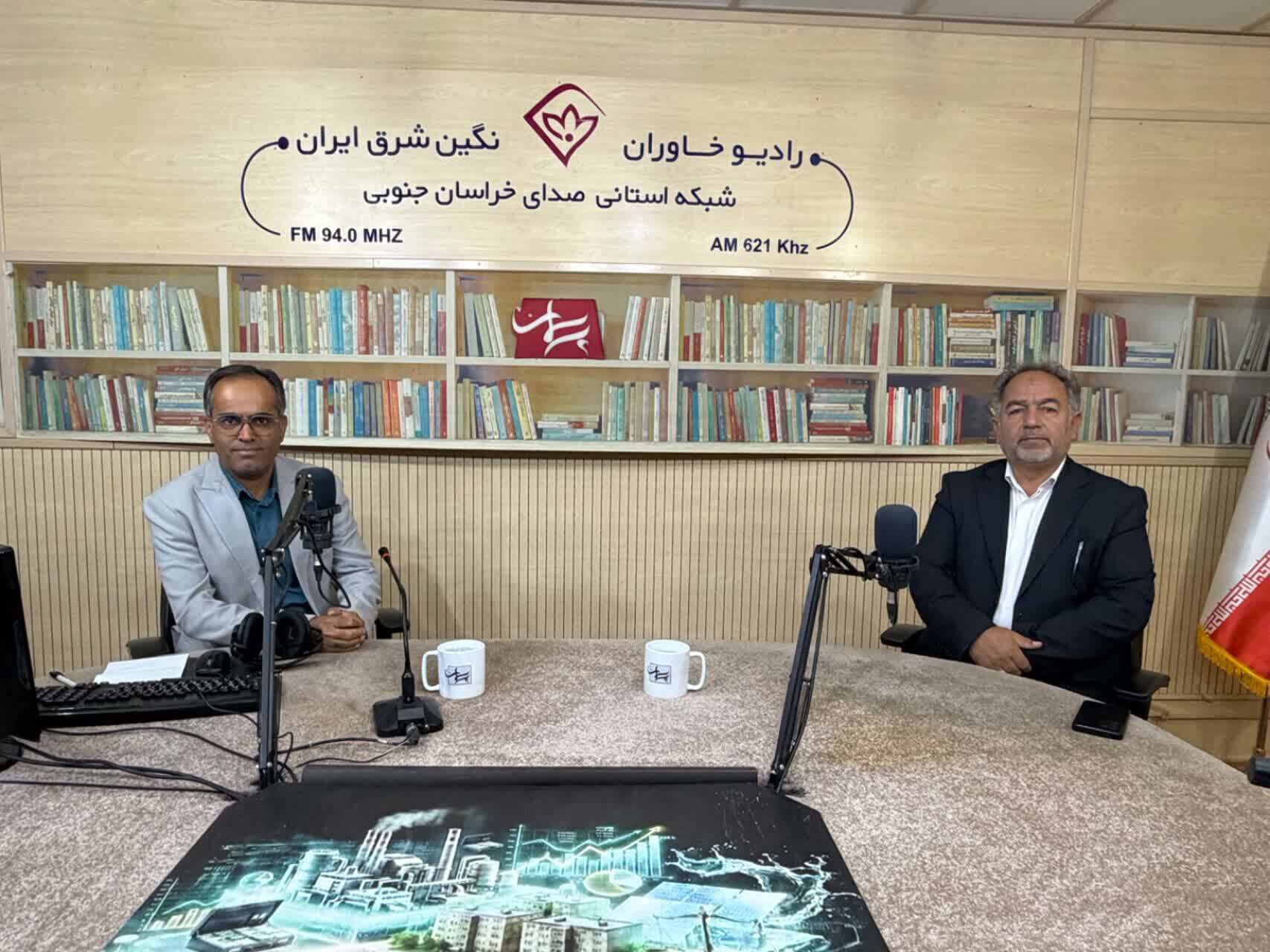 مدارس خراسان جنوبی، آماده برای سال تحصیلی جدید