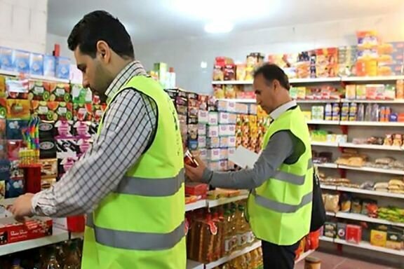 پیام خراسان