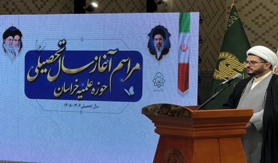 پیام خراسان