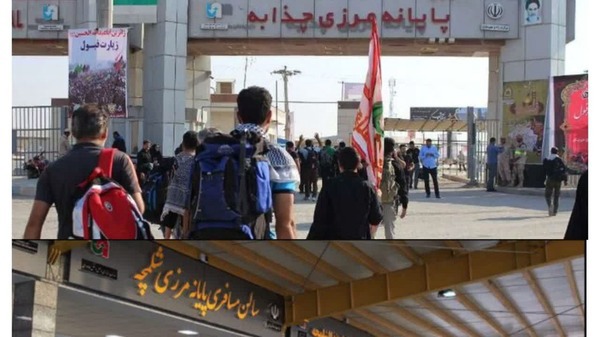 تکذیب خبر بازداشت خانواده‌های عراقی در مرز ایران