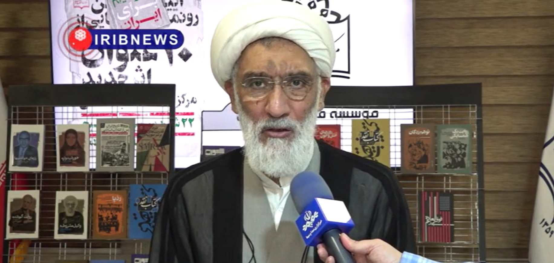 پیام خراسان