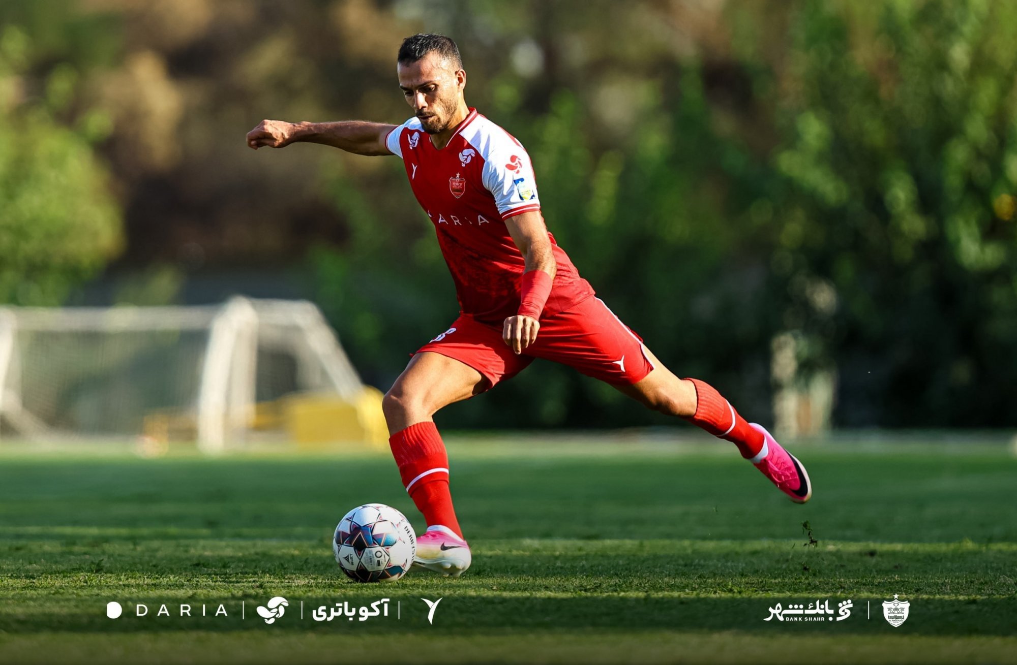 پیام خراسان