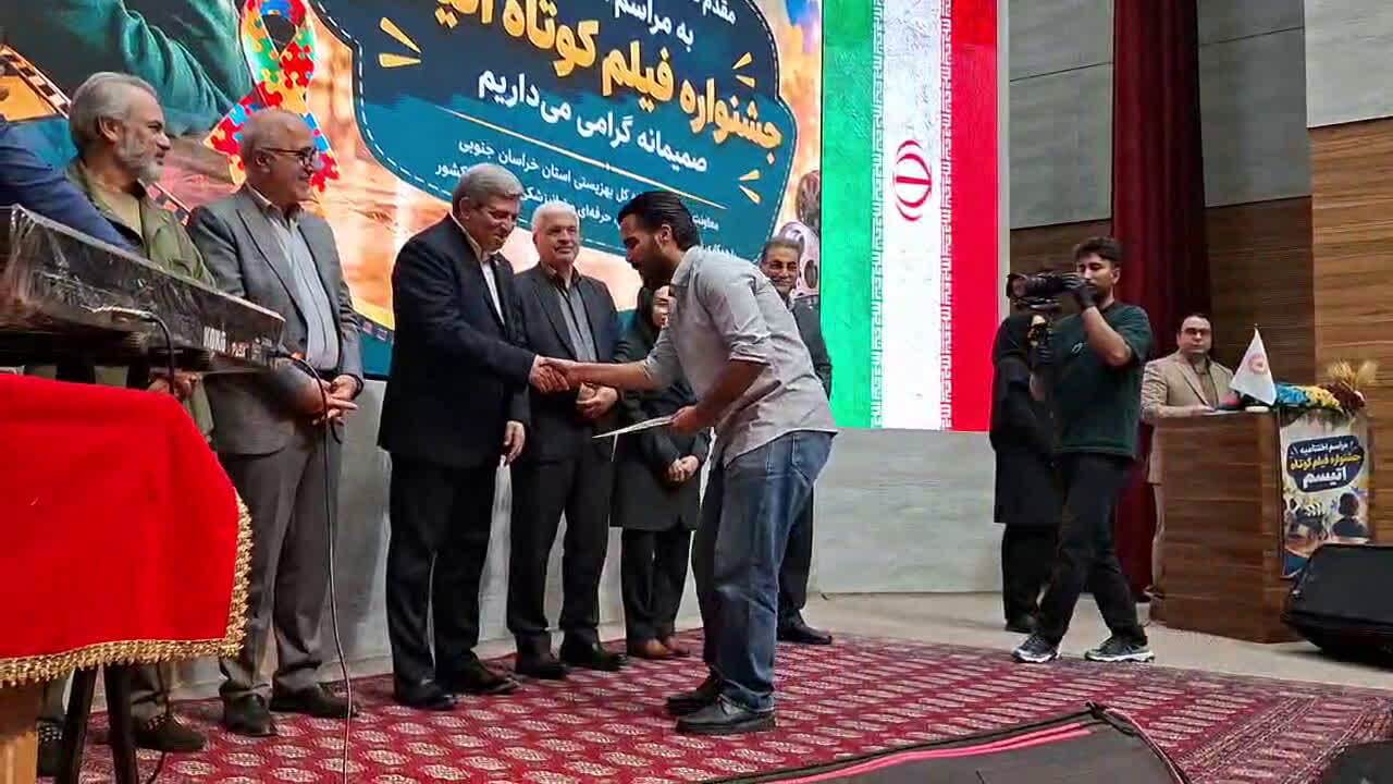 پیام خراسان