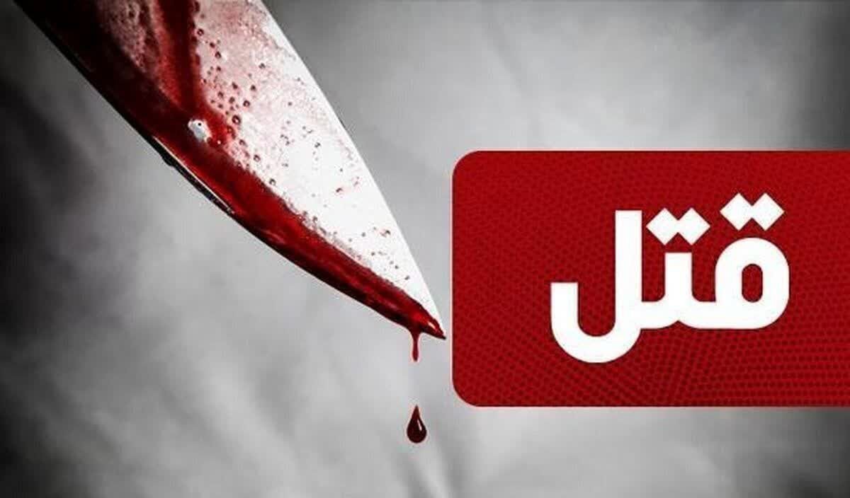 راز باغچه مغازه کله‌پزی در شهرک ولیعصر بعد از ۶ سال فاش شد