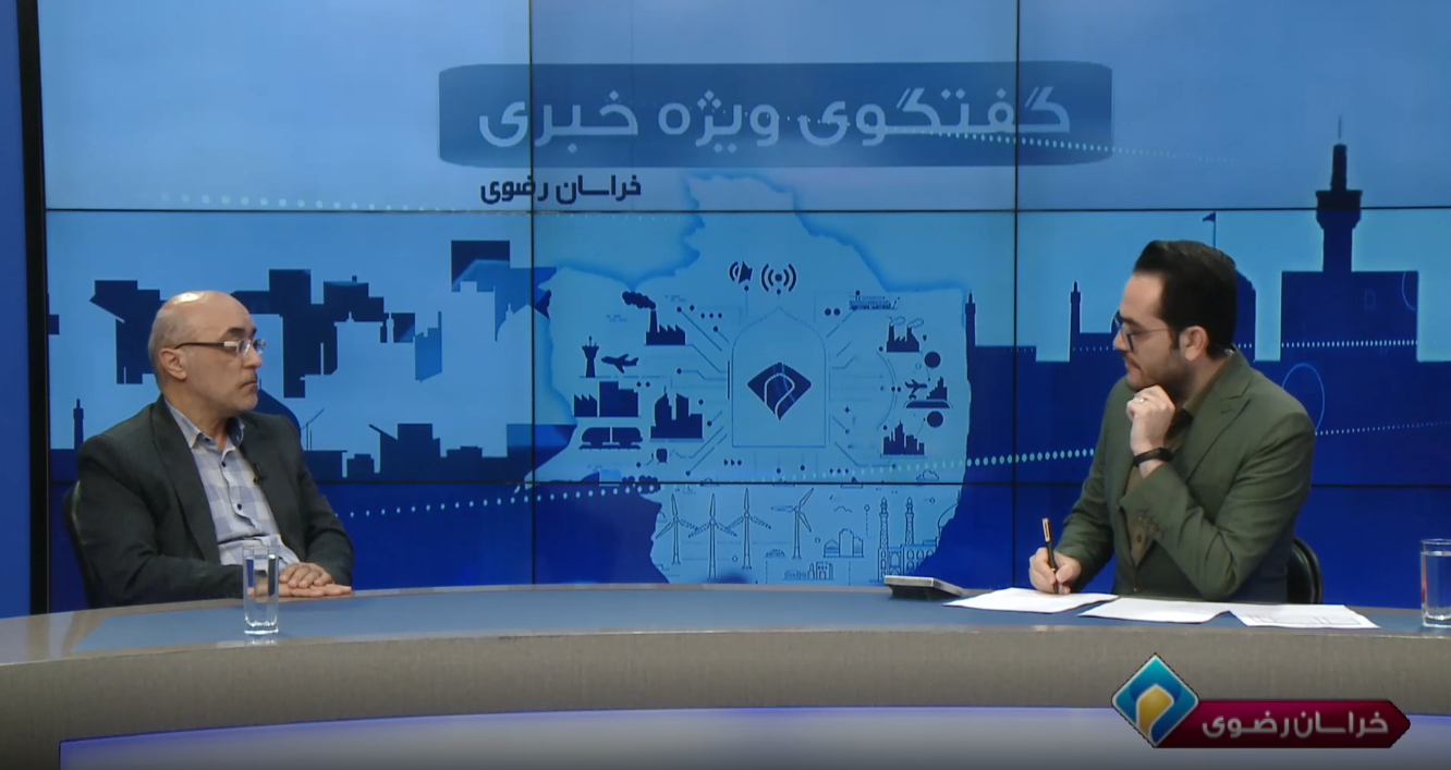 پیام خراسان
