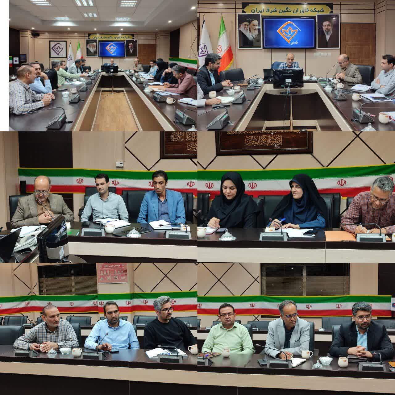 پیام خراسان