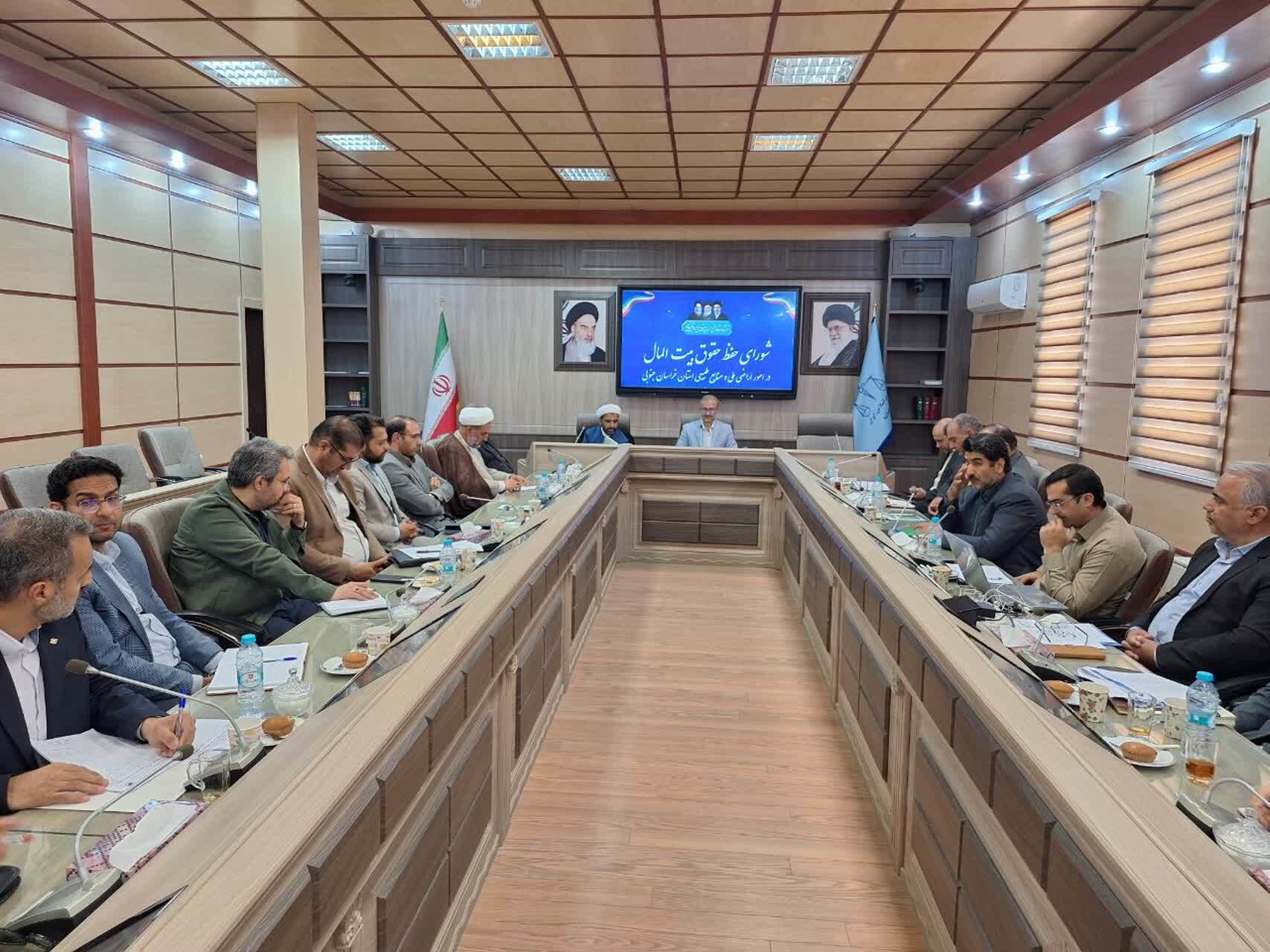 رصد الکترونیکی اراضی دولتی در خراسان جنوبی؛ تأکید رئیس‌کل دادگستری بر تسریع در رفع تصرفات غیرمجاز