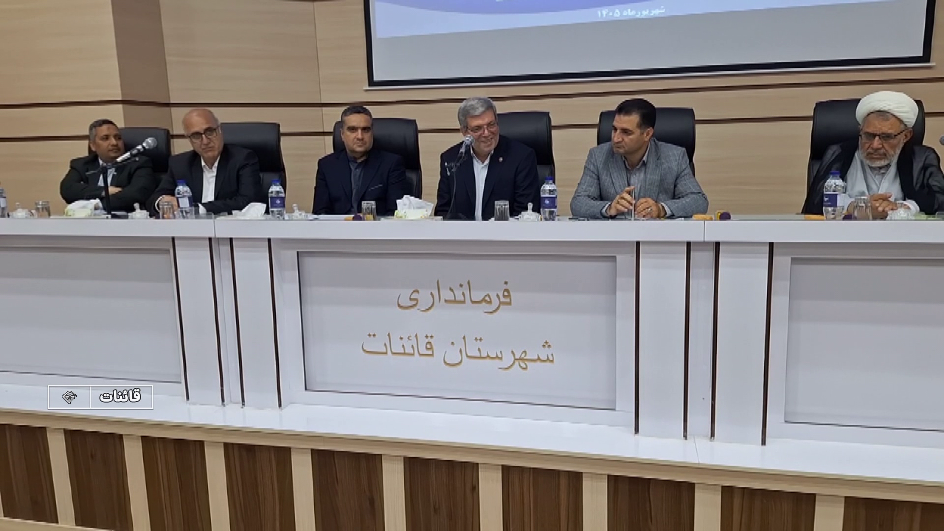 پیام خراسان