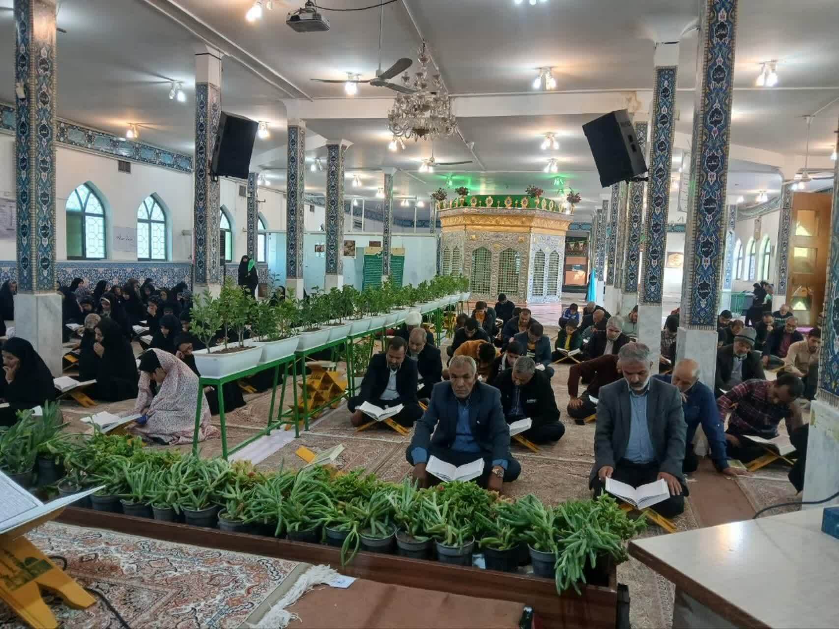 پیام خراسان