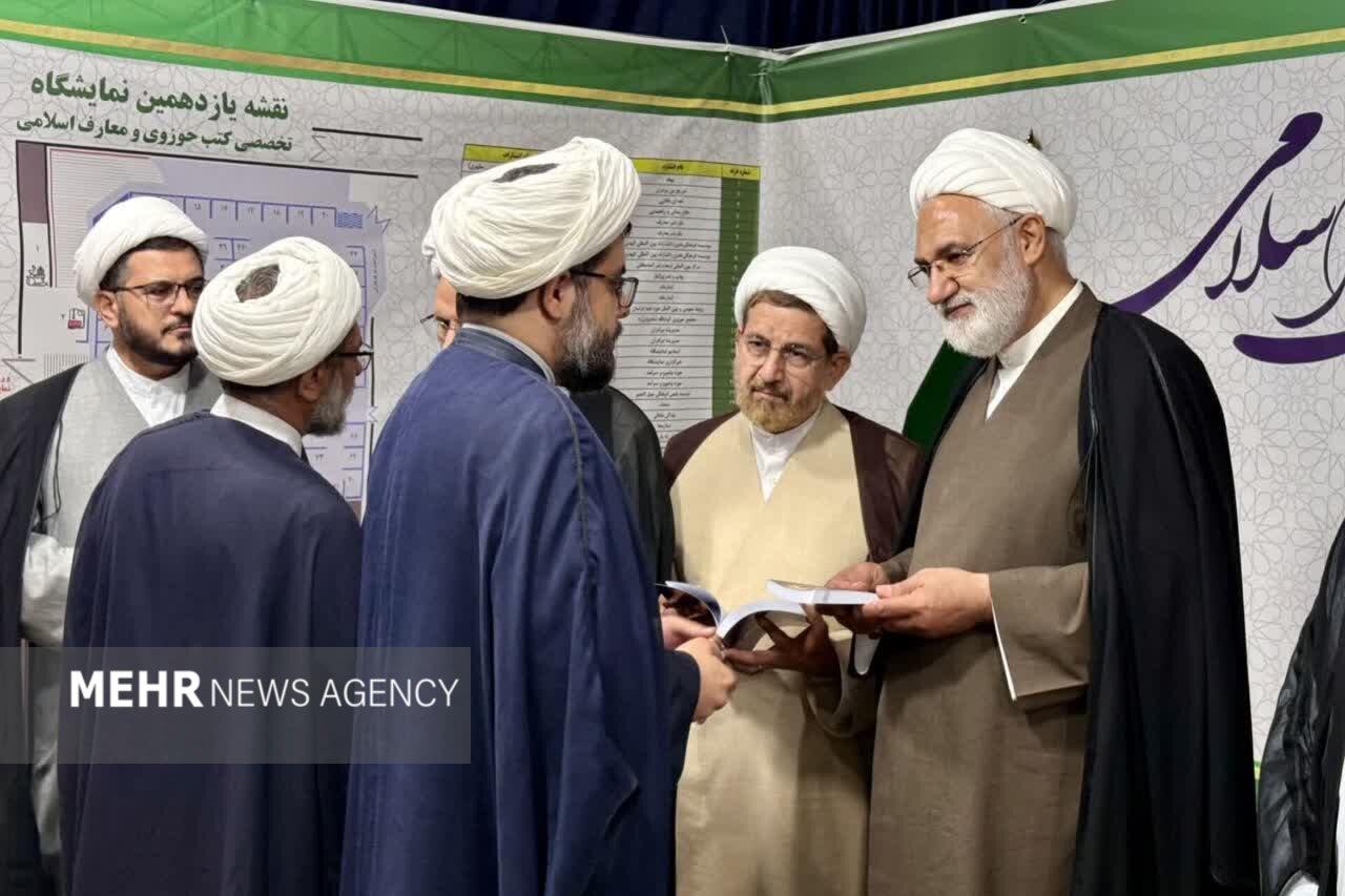پیام خراسان