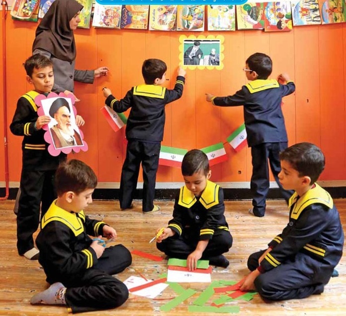 پیام خراسان