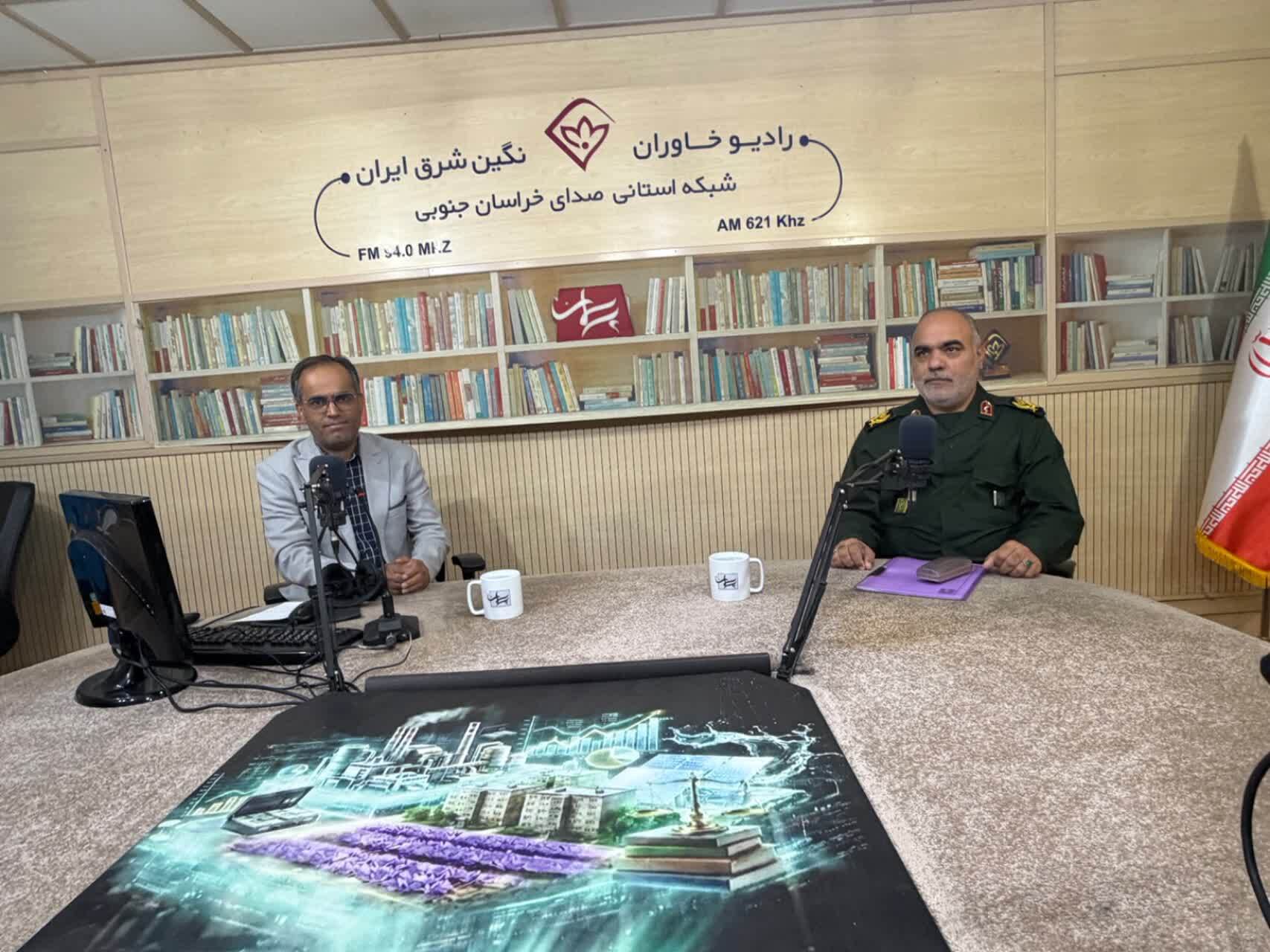 پیام خراسان