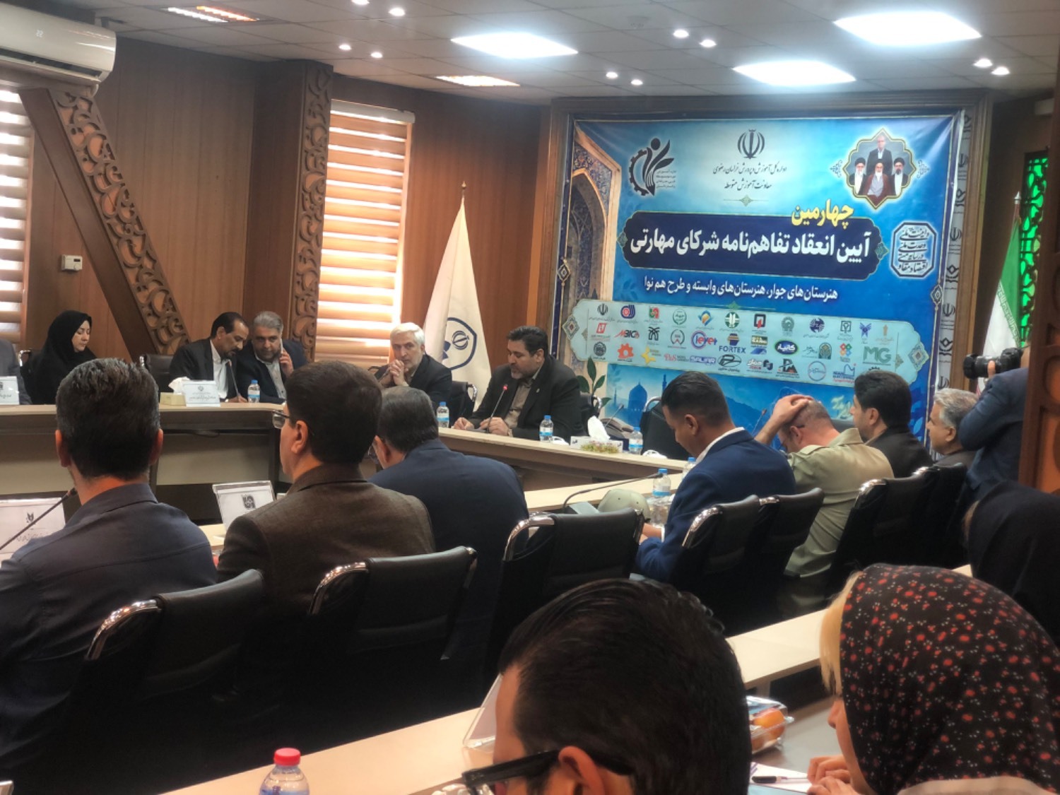پیام خراسان
