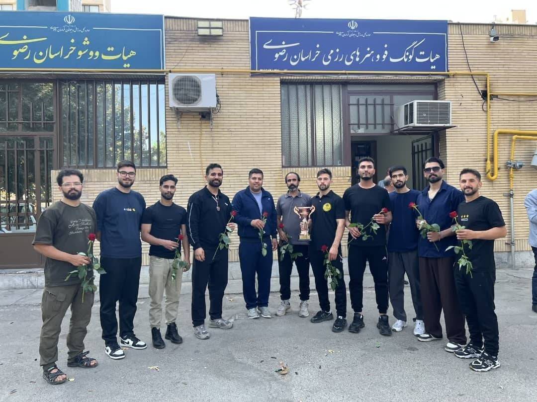 پیام خراسان