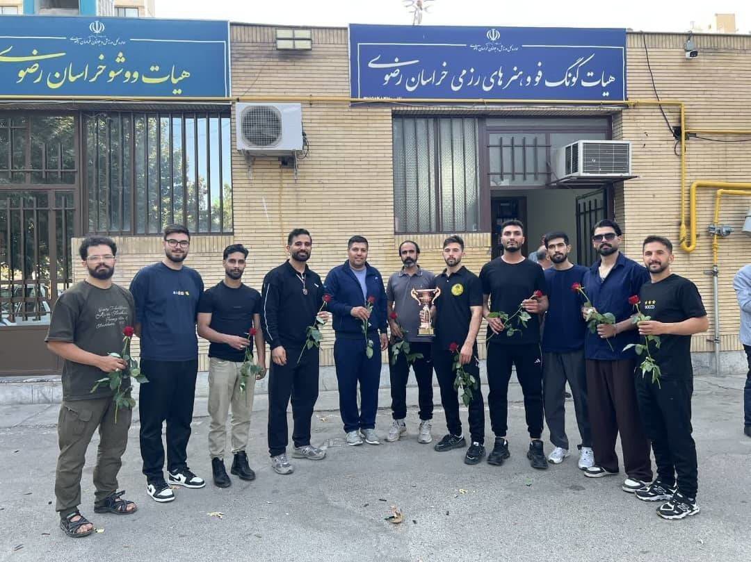 کسب هفت سهمیه تیم ملی به همت کونگ‌فوکاران خراسان رضوی