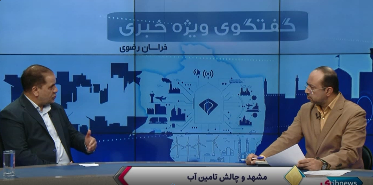 پیام خراسان