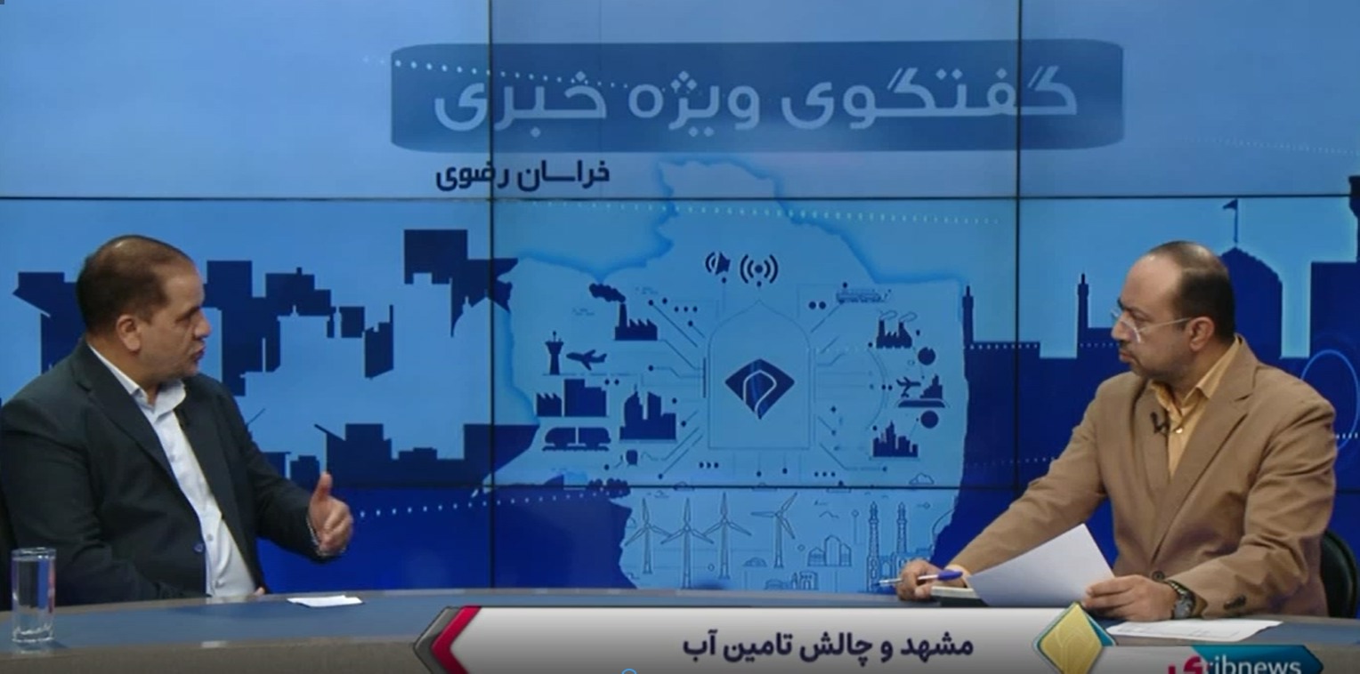 کاهش نشت آب، اولویت شرکت آب و فاضلاب مشهد