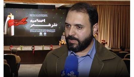 پیام خراسان