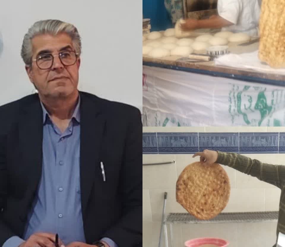 پیام خراسان