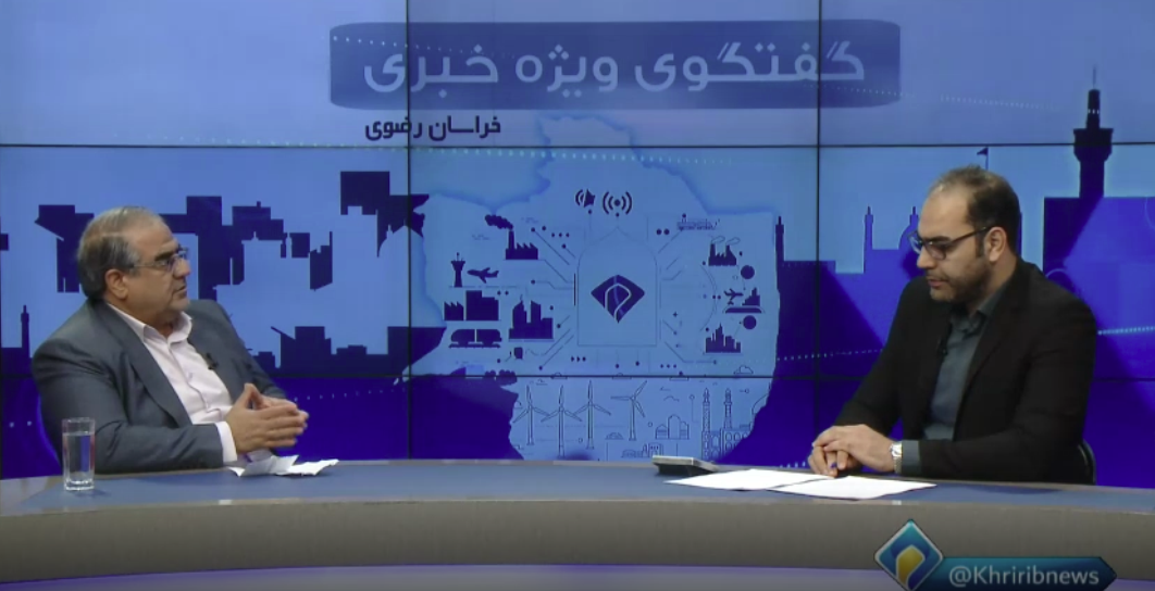 پیام خراسان