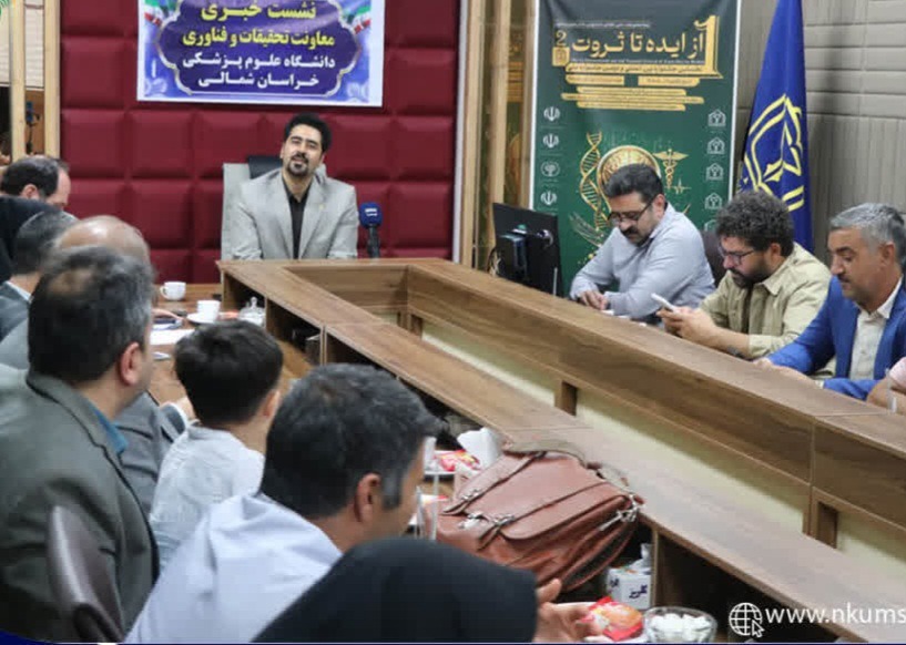 ۴۵۰ اثر به جشنواره بین‌المللی از ایده تا ثروت در خراسان شمالی ارسال شد