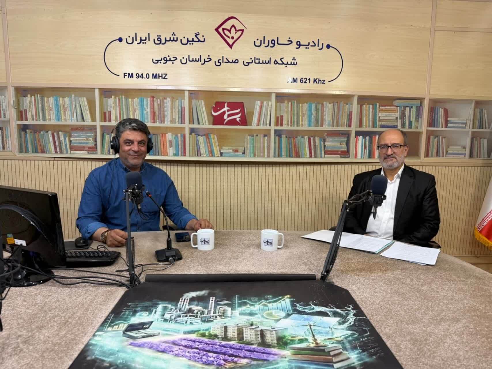 پیام خراسان