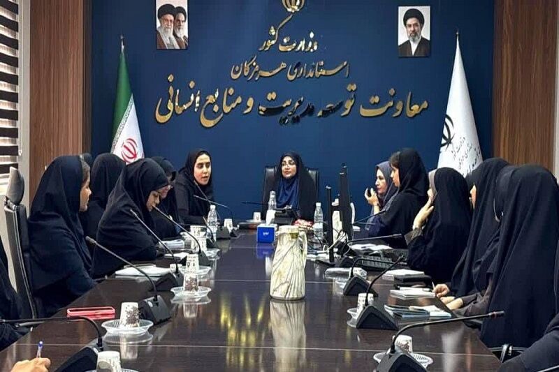کارگروه بانوان صنایع هرمزگان آغاز به کار کرد